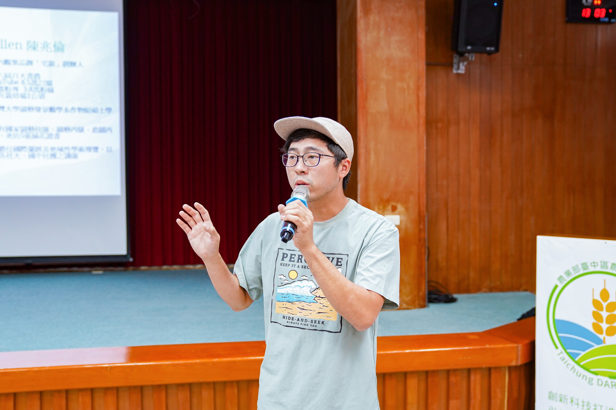 「宅栽工作室」陳兆倫創辦人，分享如何建立「臺灣植栽網紅第一品牌」。