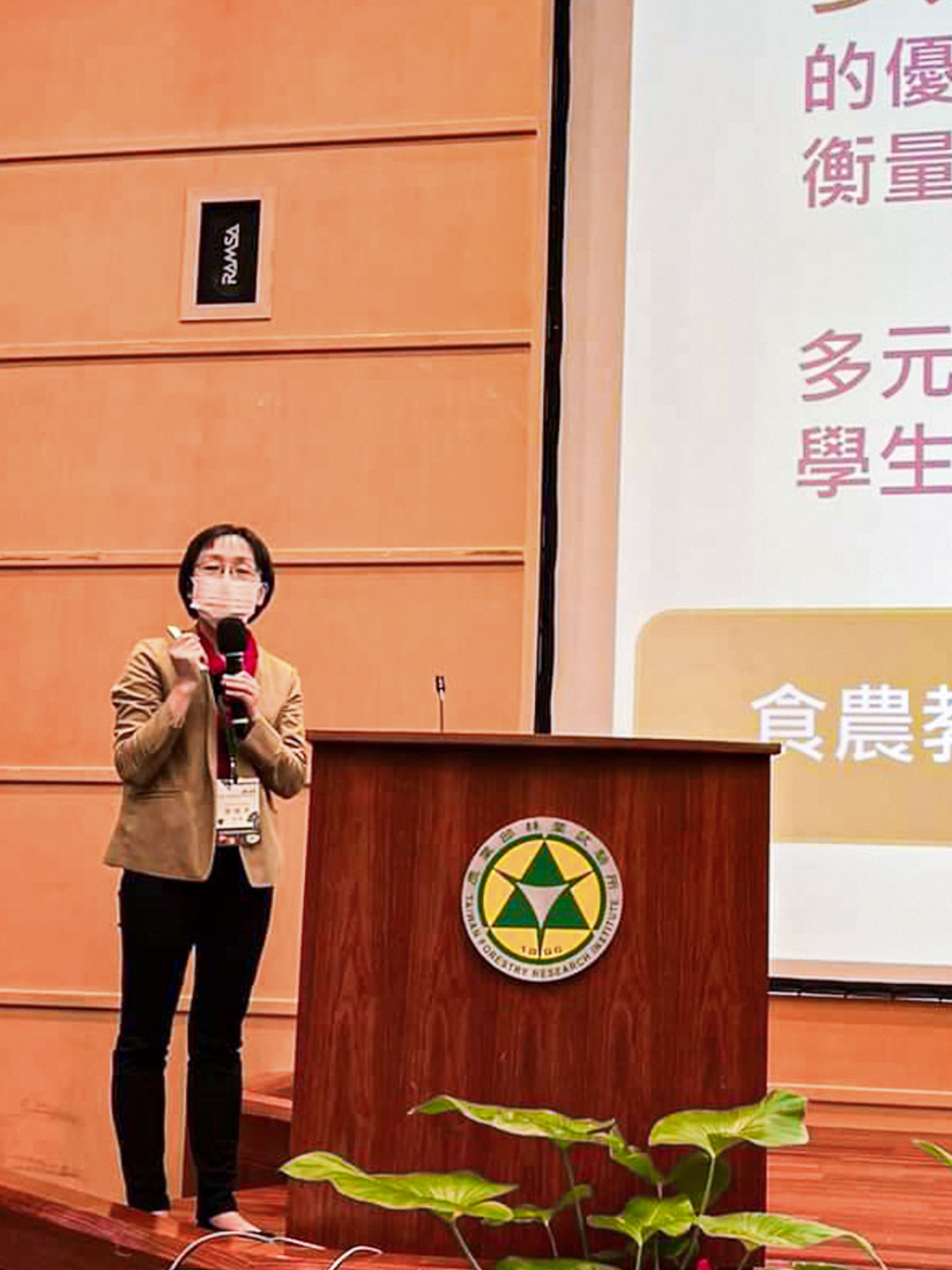 月眉國小廖曉柔校長分享「食農教育實踐學童多元智能發展」。