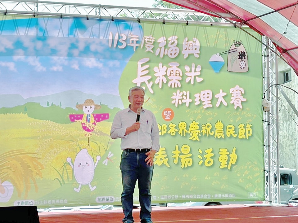 農業部農民輔導司陳俊言司長。