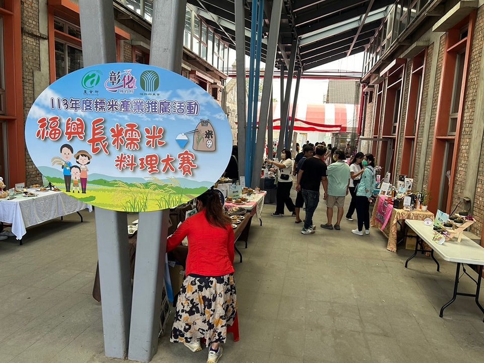 長糯米料理現場展示區。