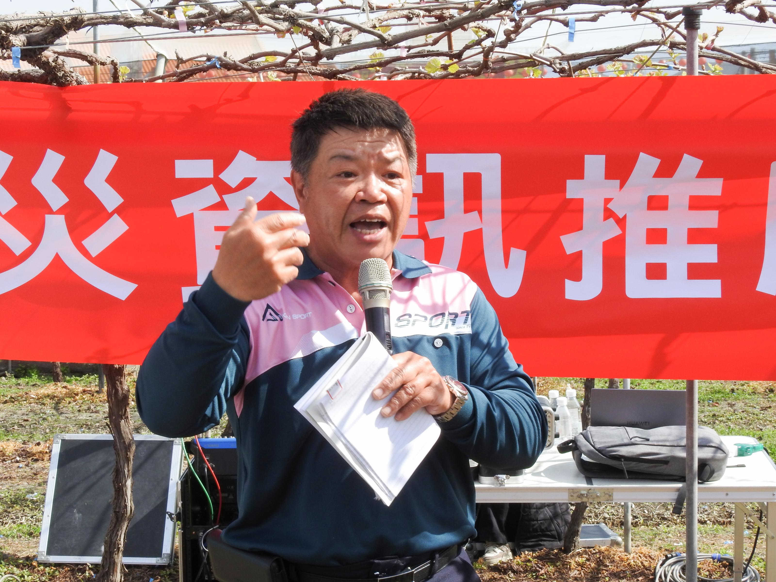 游志新園主分享氰滿素使用技巧