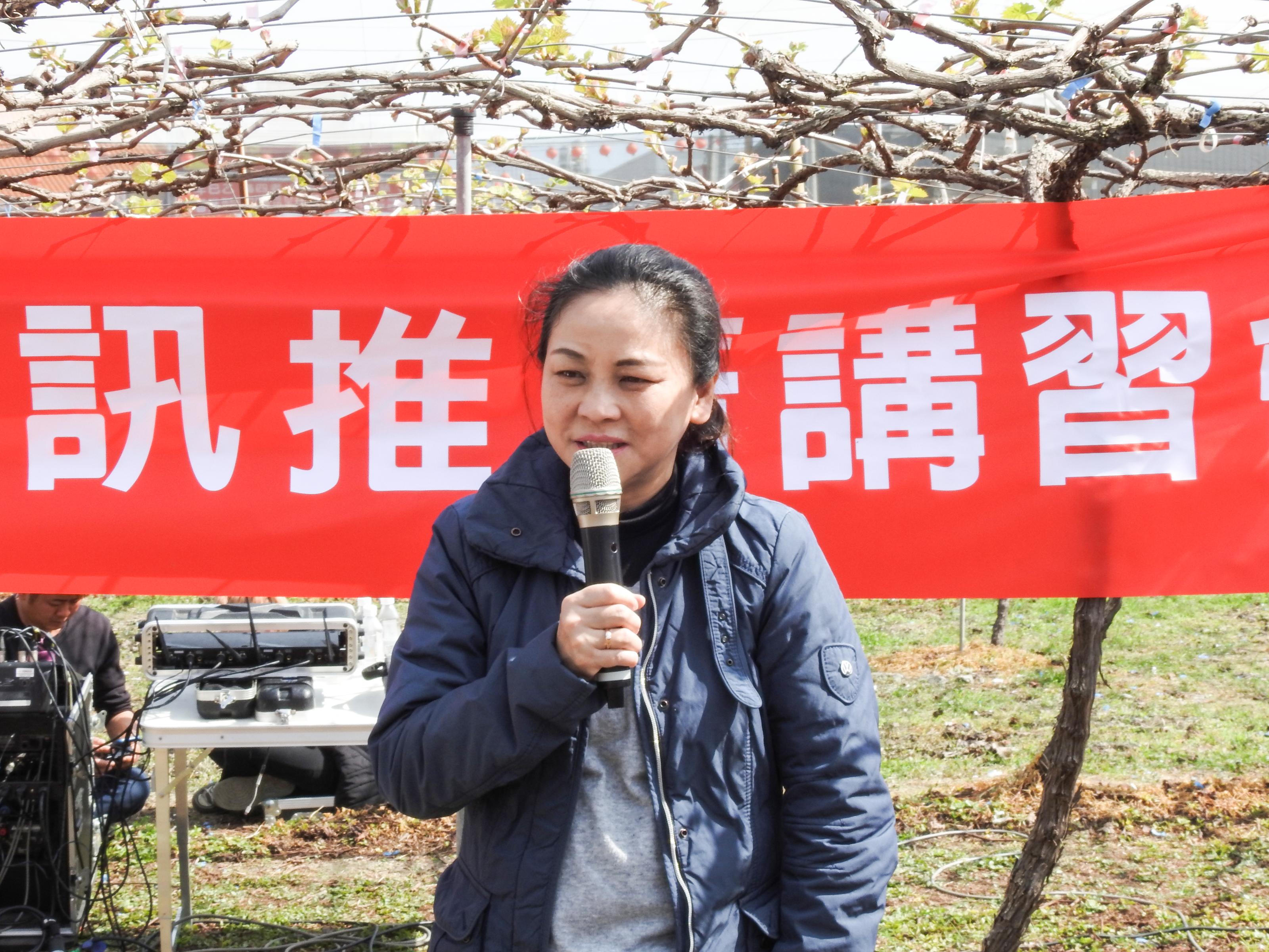 立法院陳素月委員服務處蕭慧儒主任肯定本場持續輔導推廣氰滿素催芽優化技術