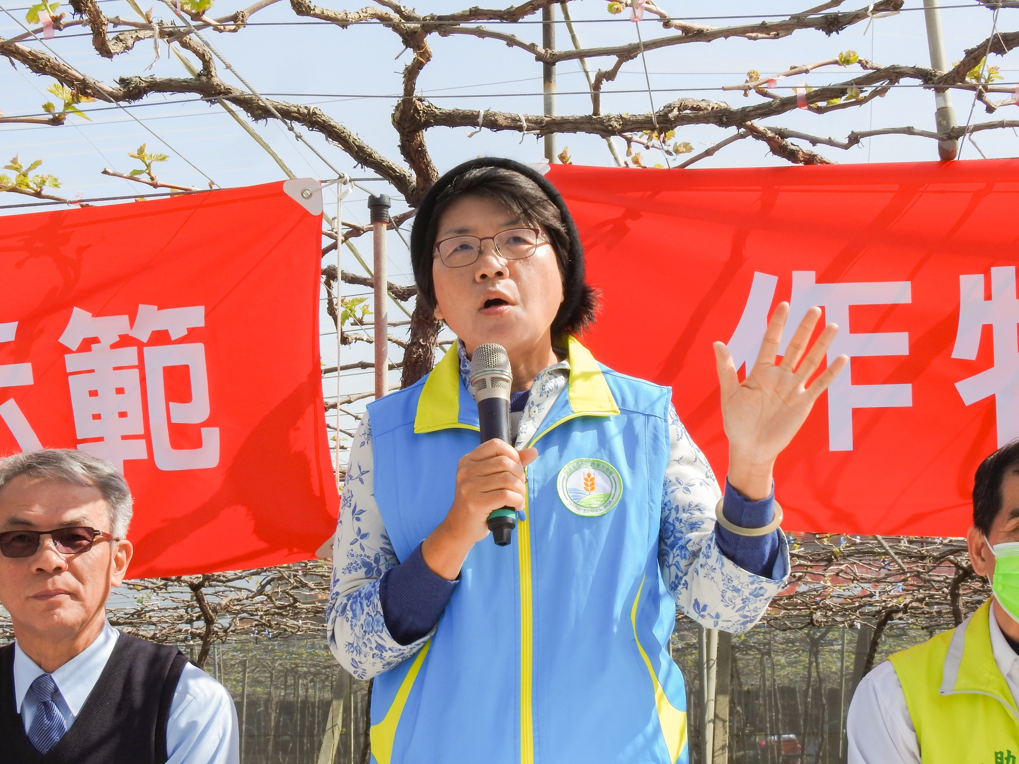 02月11日 彰化縣大村鄉「催芽、防災、病害防治及農機具一把罩 葡萄生產沒煩惱示範觀摩會」