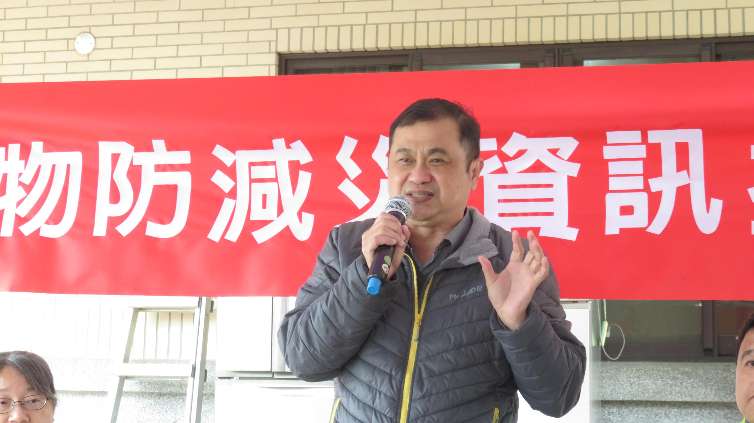 新社區農會羅文正總幹事致詞