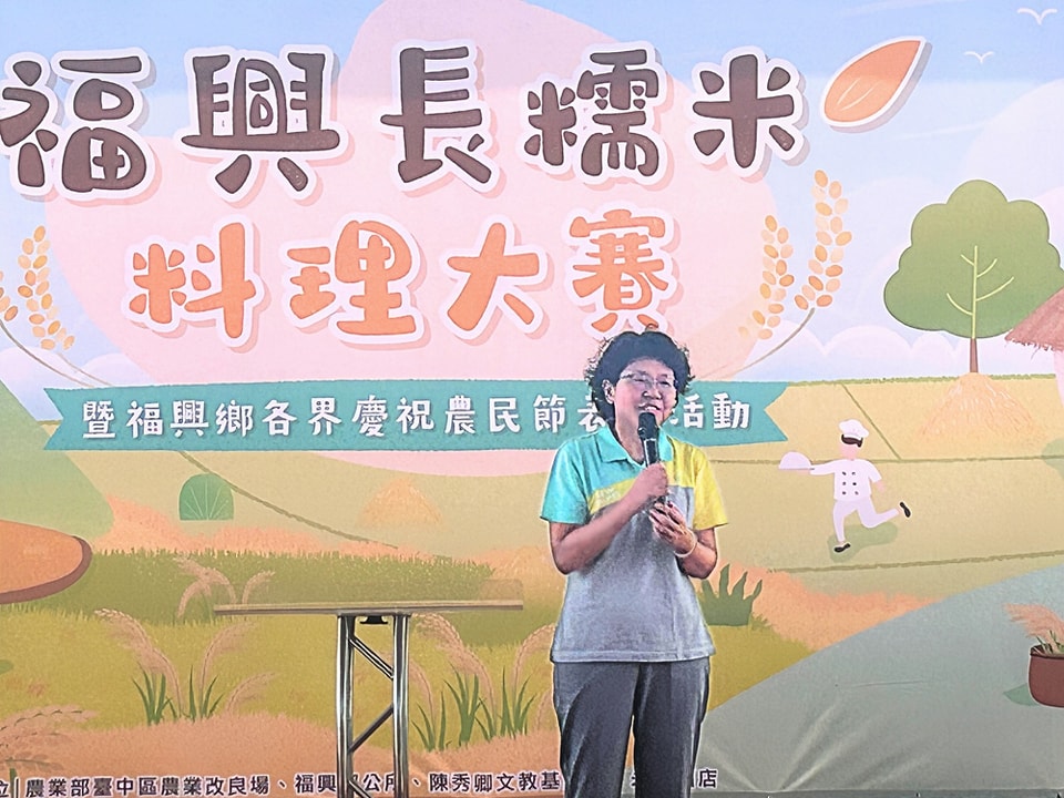 本場楊宏瑛場長致詞勉勵。