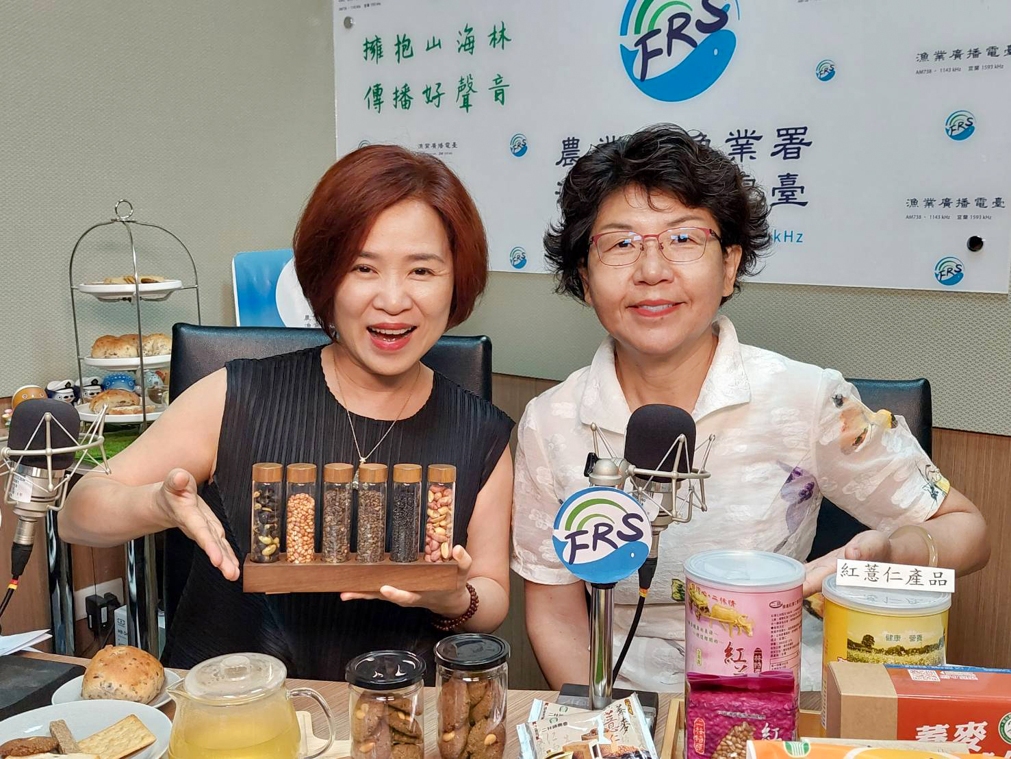 楊宏瑛場長受邀參加漁業廣播電臺「阿娥報報農知影」直播節目-1