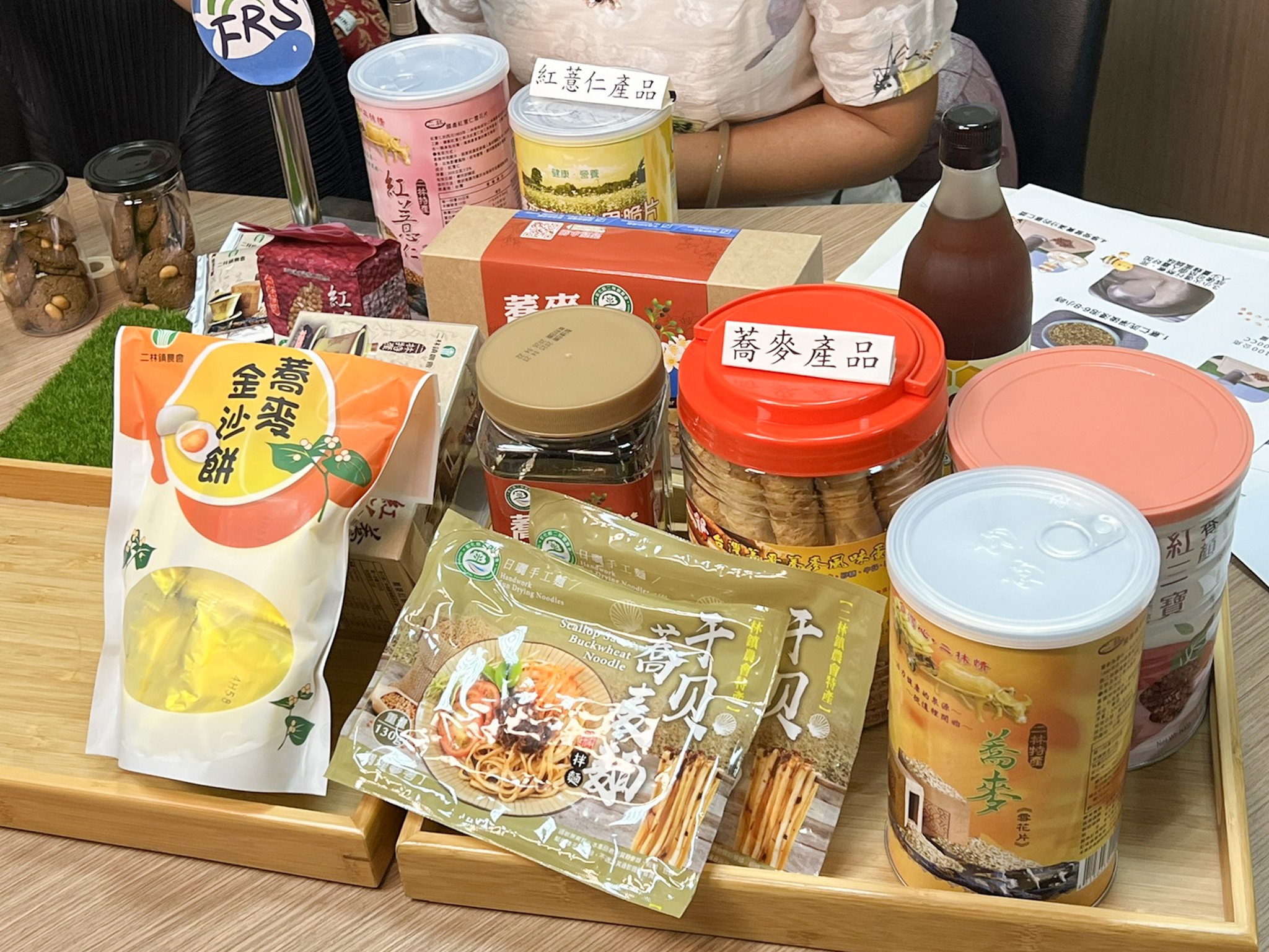 楊宏瑛場長受邀參加漁業廣播電臺「阿娥報報農知影」直播節目-2