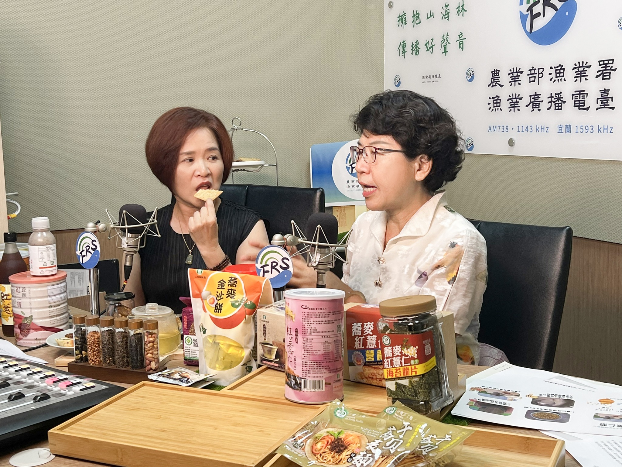 楊宏瑛場長受邀參加漁業廣播電臺「阿娥報報農知影」直播節目-5