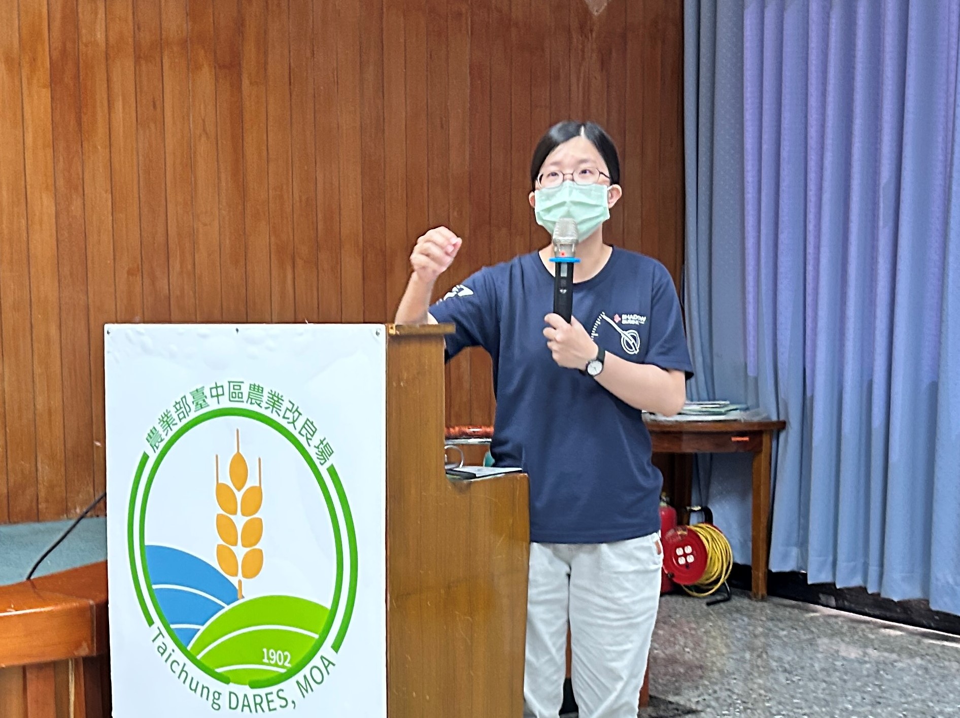 郭雅紋助理研究員說明農業淨零排放推動策略。