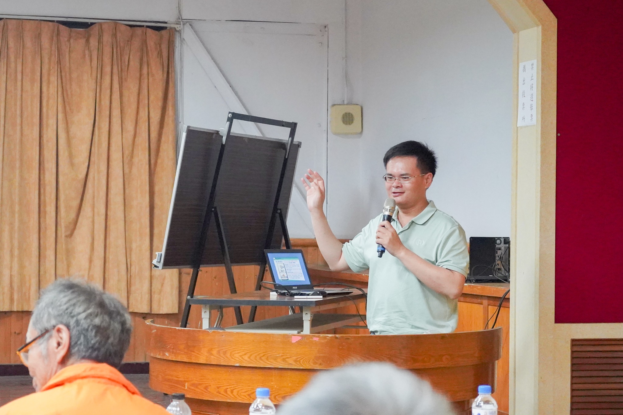 廖崇億助理研究員講授芒果肥培管理技術。