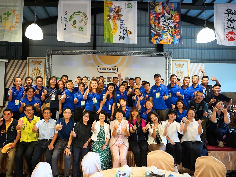 農業部「全國青農交流座談會暨競賽活動」-2