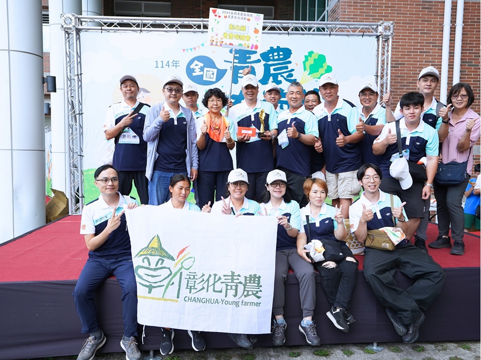 農業部「全國青農交流座談會暨競賽活動」-7