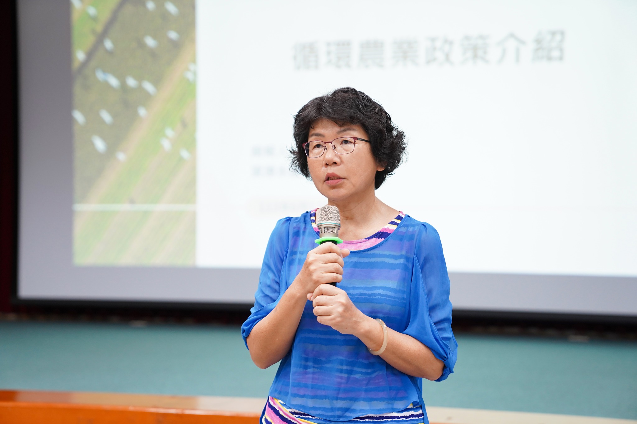 楊宏瑛場長為講習會開場致詞。