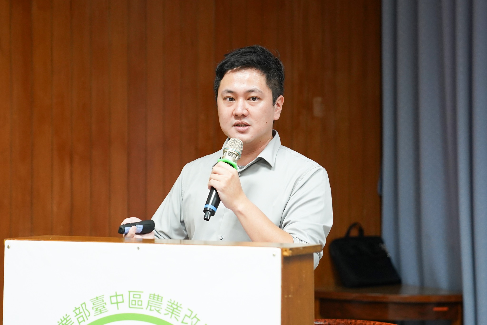 農業部資源永續利用司邱毅威科員分享循環農業政策。
