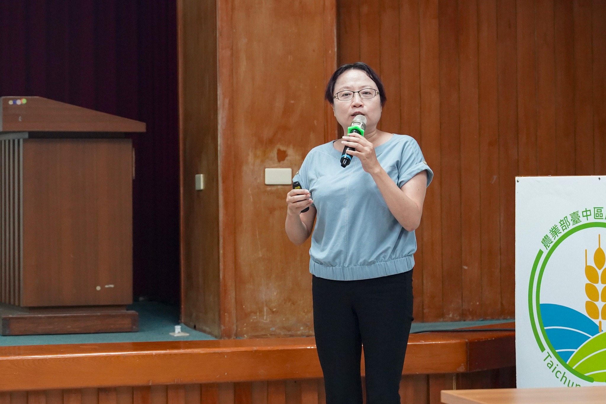 專題演講-精準育種及設計育種-4