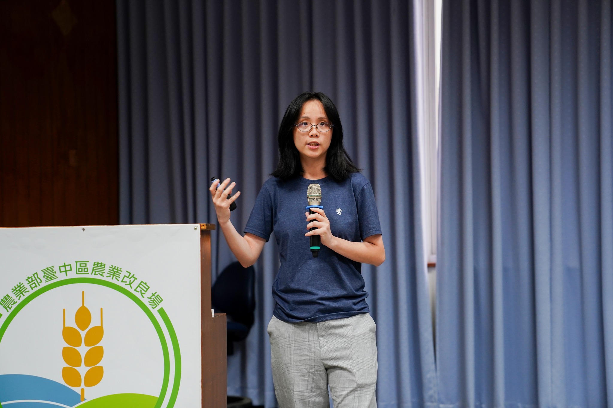 本場蘇致柔助理研究員講解「農產品初級加工打樣及包裝品質實務」。