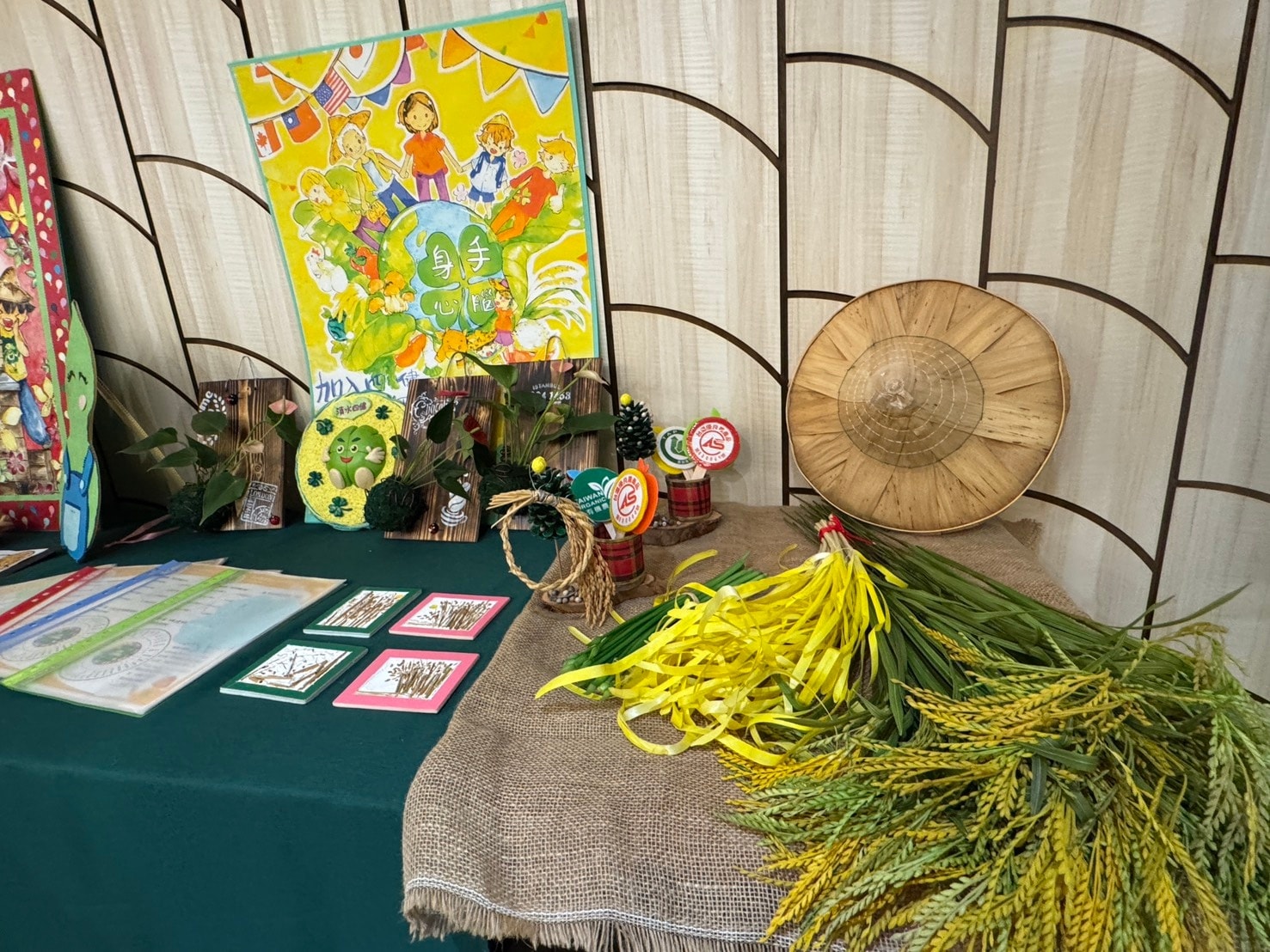 清水區農會四健會成果，展示四健會員創意成果。