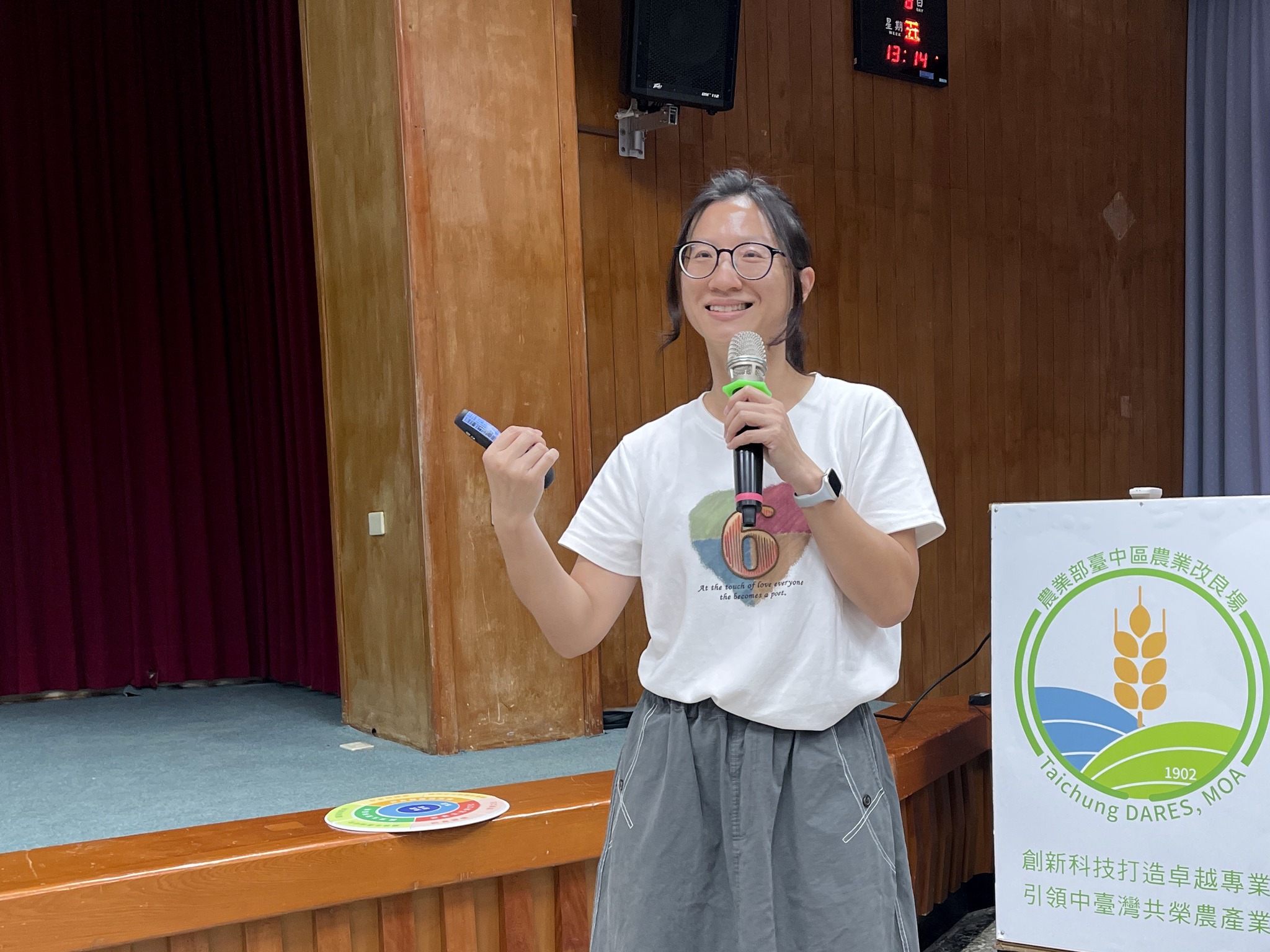 南投縣南光國小王孟茜營養師分享「從校園午餐出發的食農教育」。