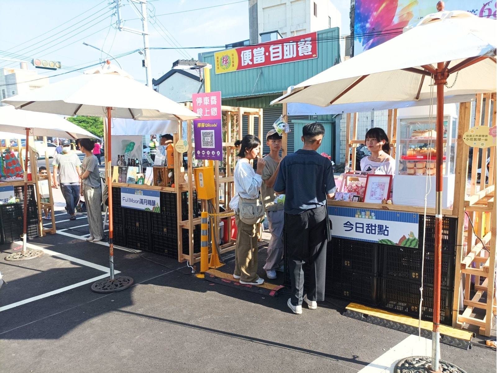 活動現場貨櫃市集。-1