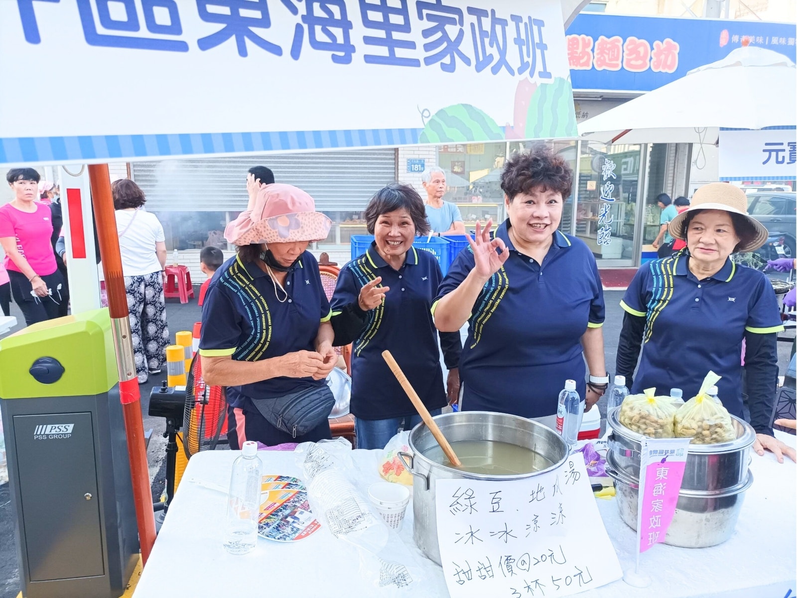 活動現場貨櫃市集。-2