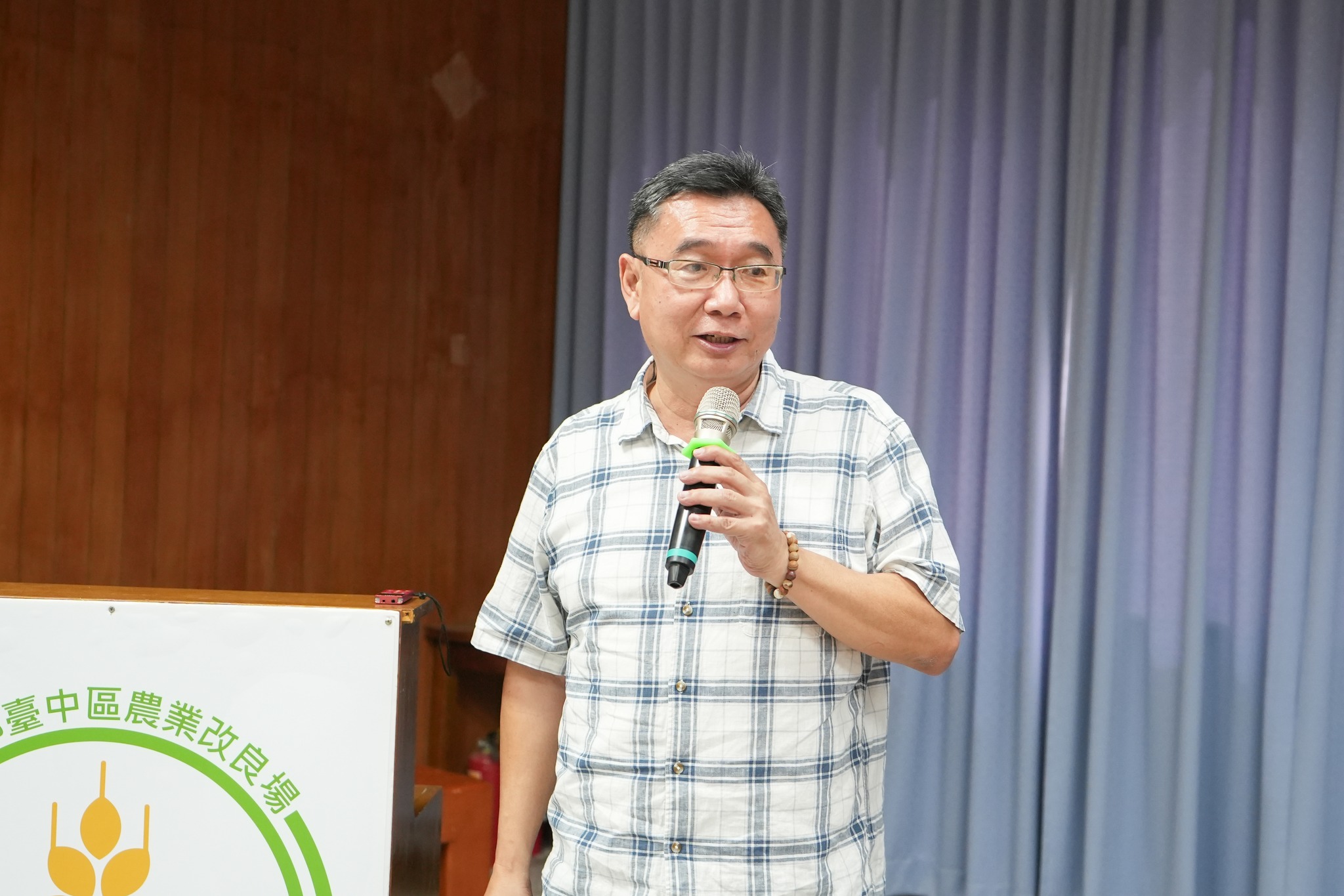 水稻生產剩餘物質再利用技術講習-5