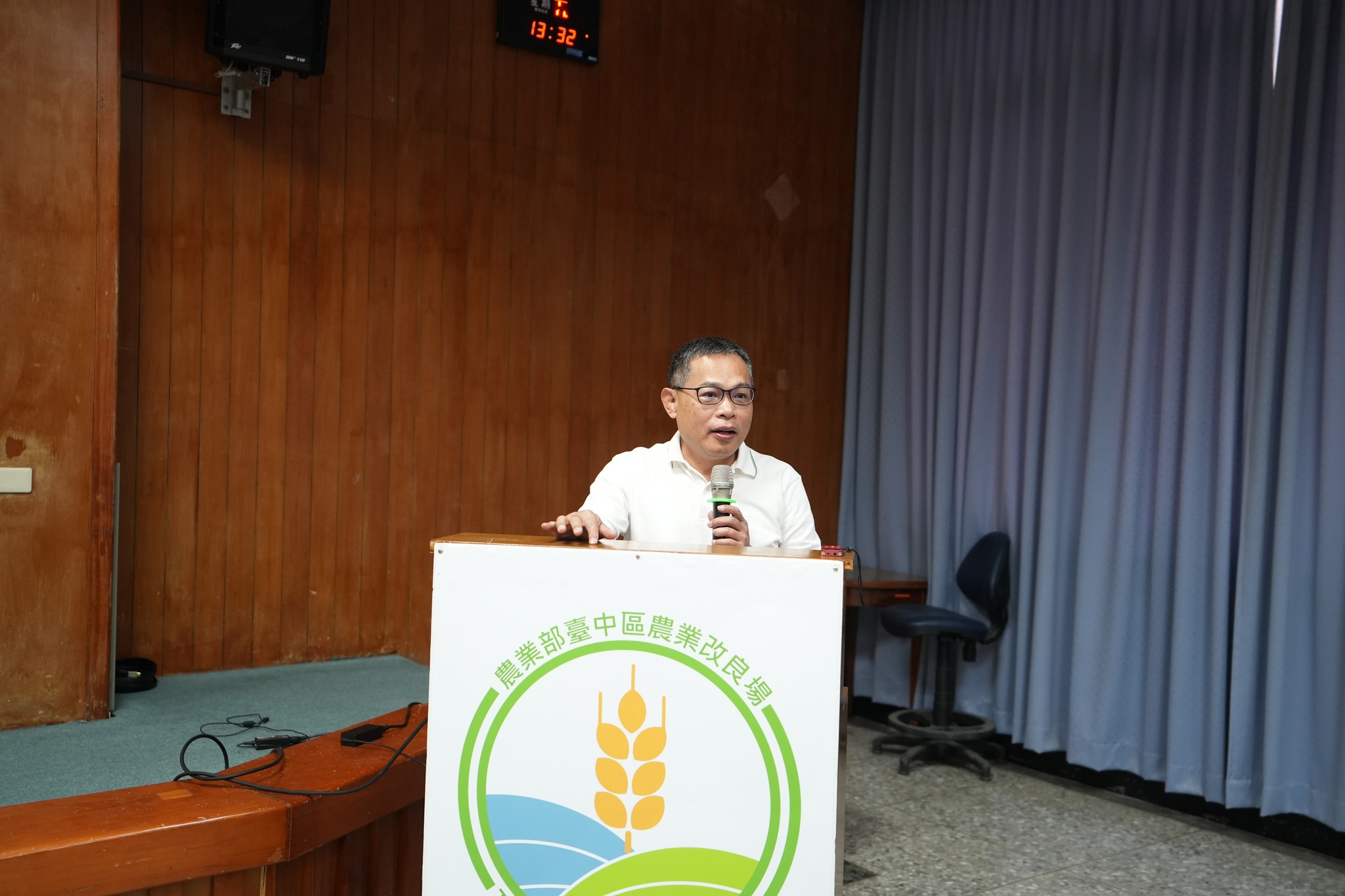 水稻生產剩餘物質再利用技術講習-8