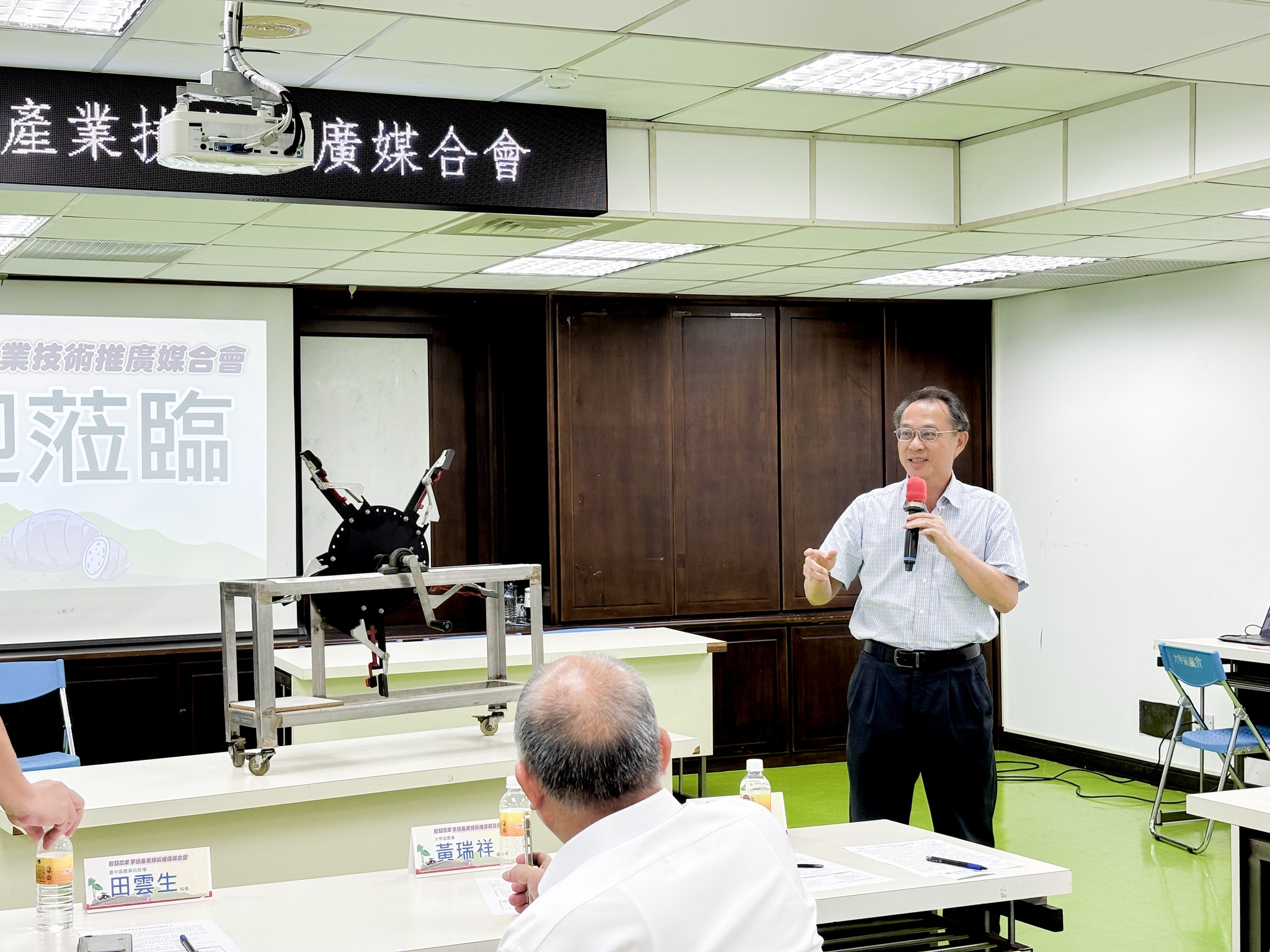 農試所楊智凱組長透過媒合活動分享栽培技術與省工機具的結合，期媒合農民與農企業公私協力合作，加速產業持續精進。