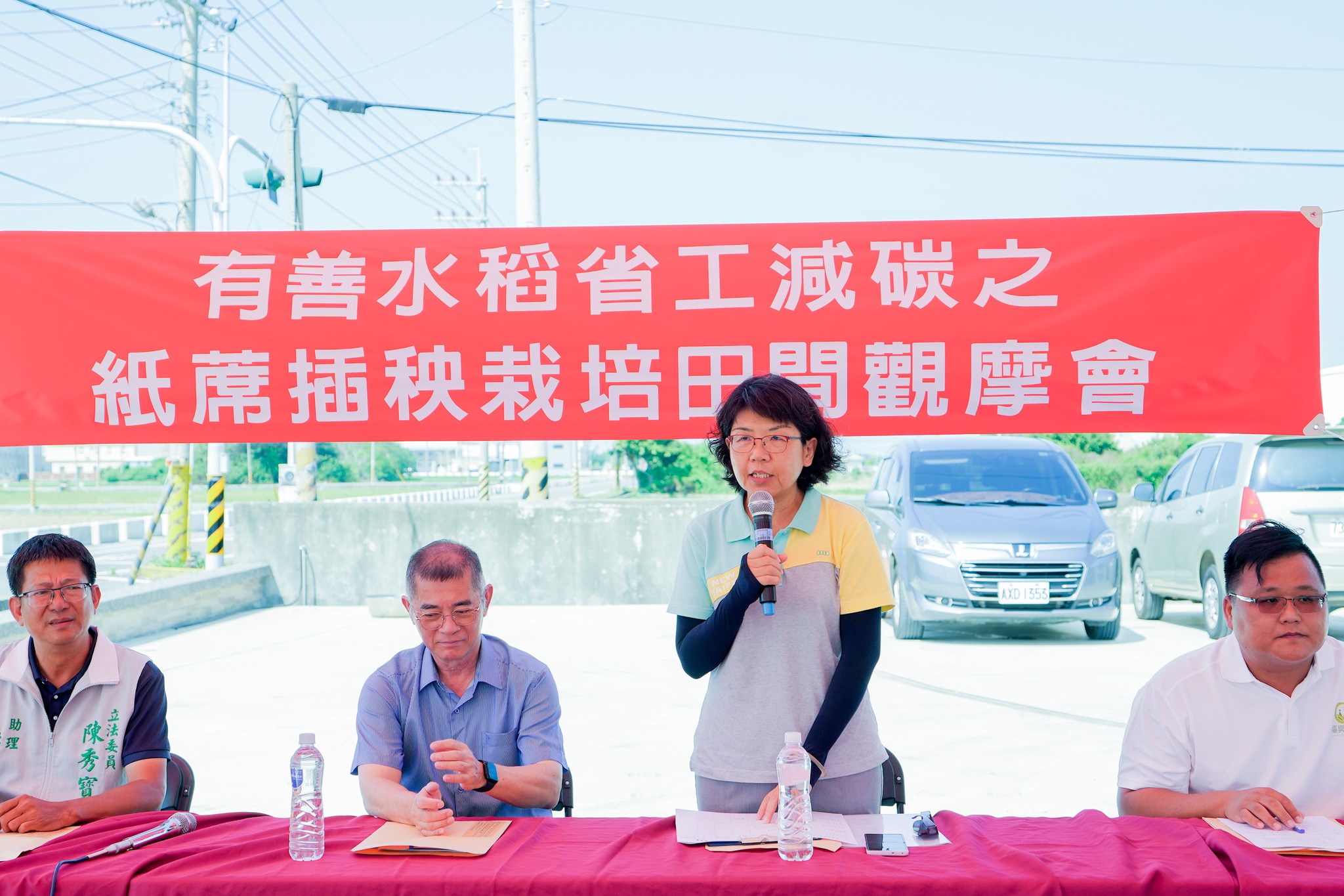 觀摩會由本場楊宏瑛場長開場致詞。