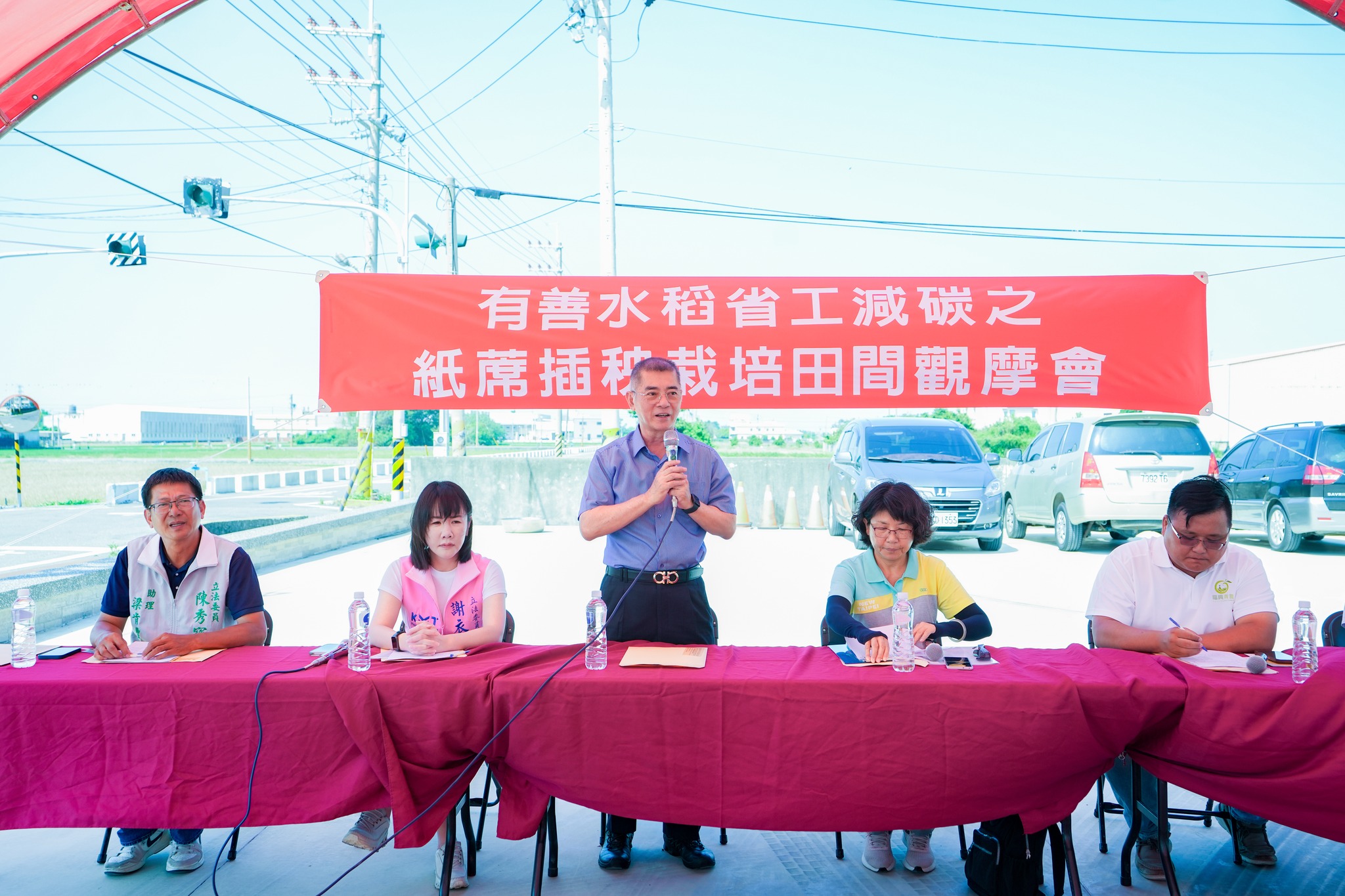 福興鄉農會林坤宏總幹(中)事致詞。