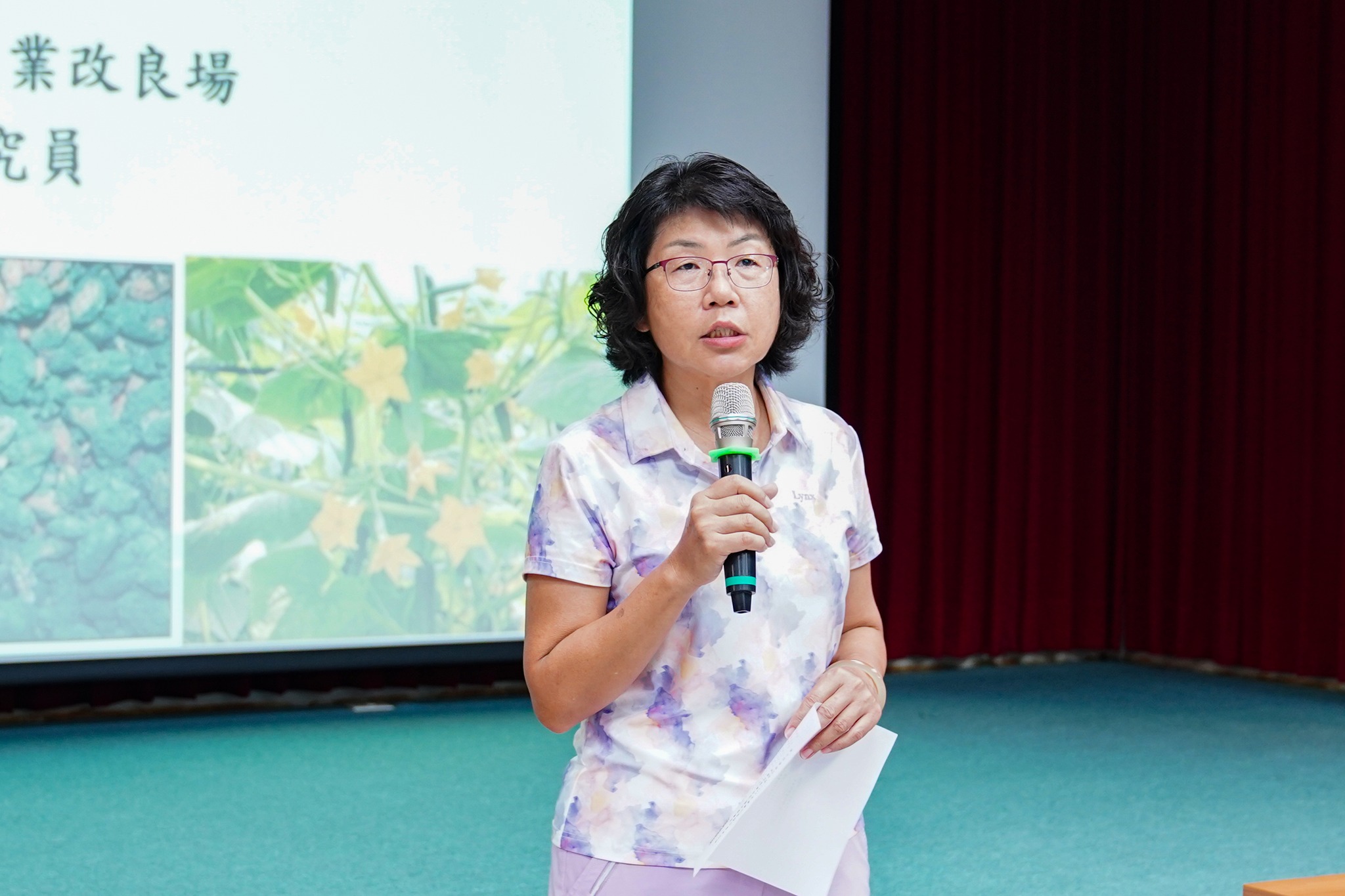 楊宏瑛場長為本次課程開場致詞。