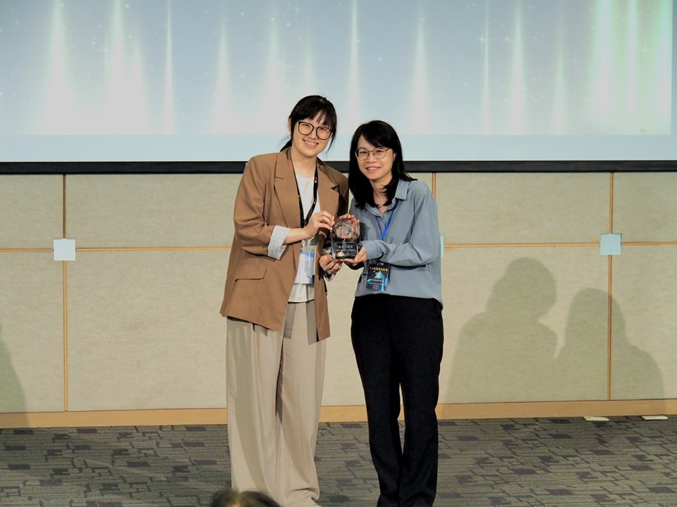 賀 本場的《特刊》榮獲華藝公司「2024年度臺灣學術傳播獎」-1