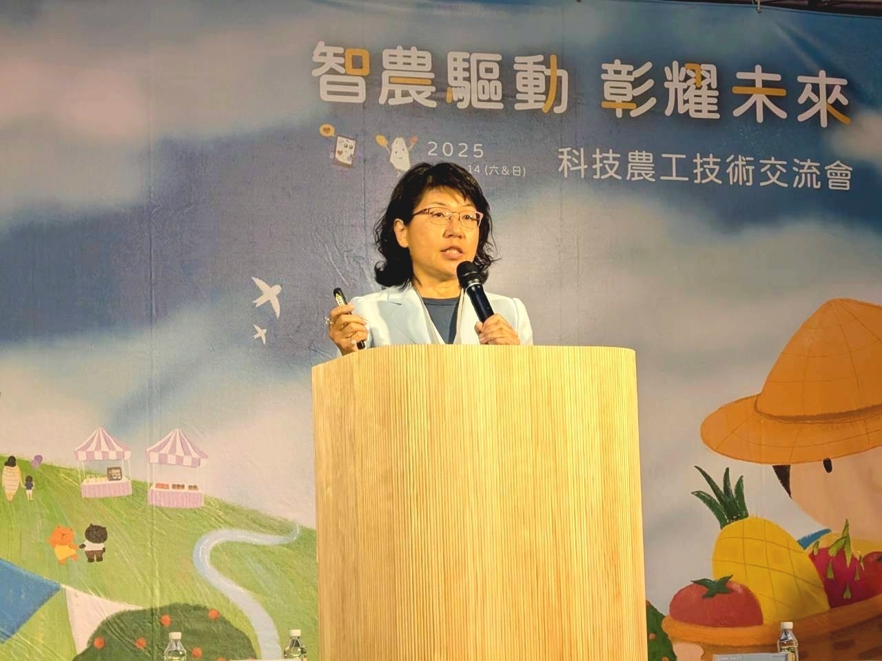 楊宏瑛場長參加智慧永續循環科技論壇，分享「電動農機與精準農業」主題。