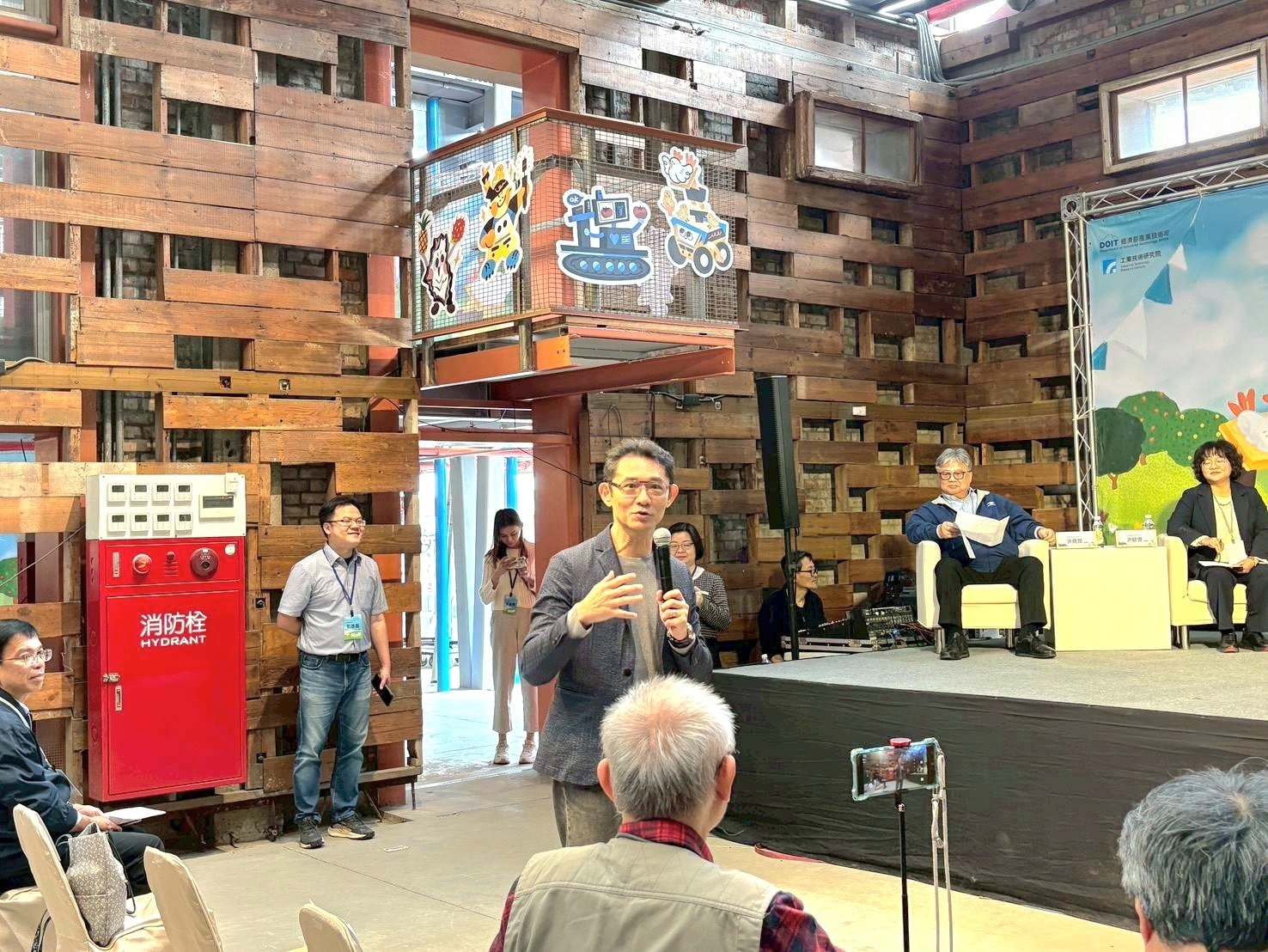 經濟部產業技術司郭肇中司長參與活動肯定農工合作成果顯著。