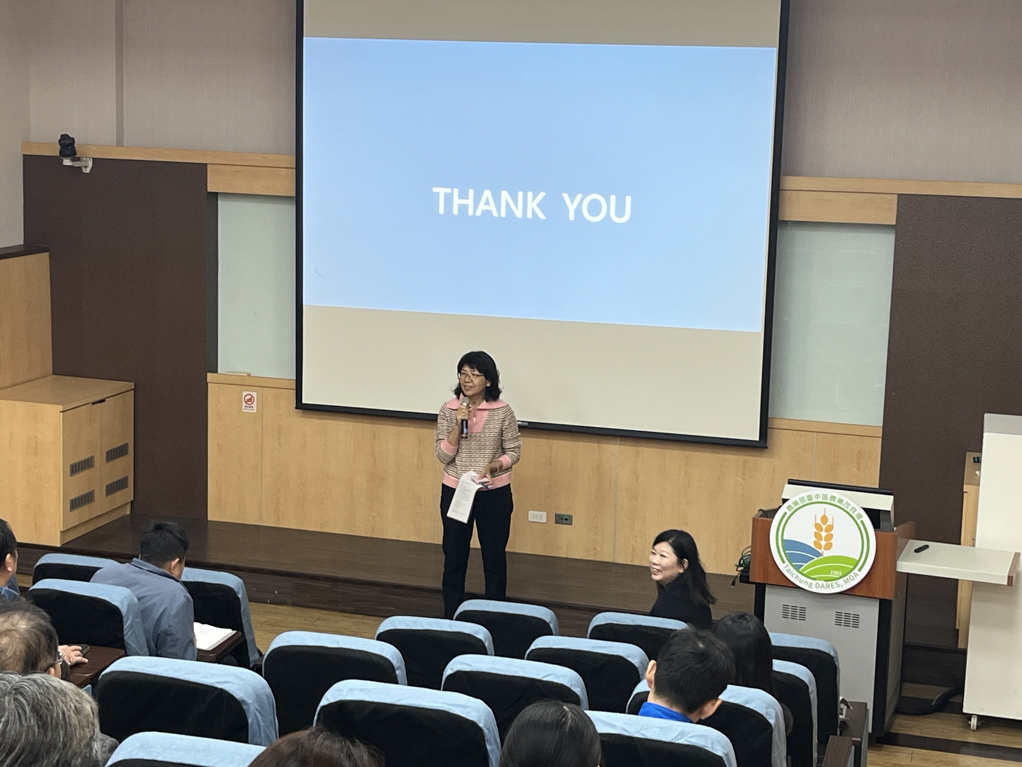 專題演講－公共藝術-2