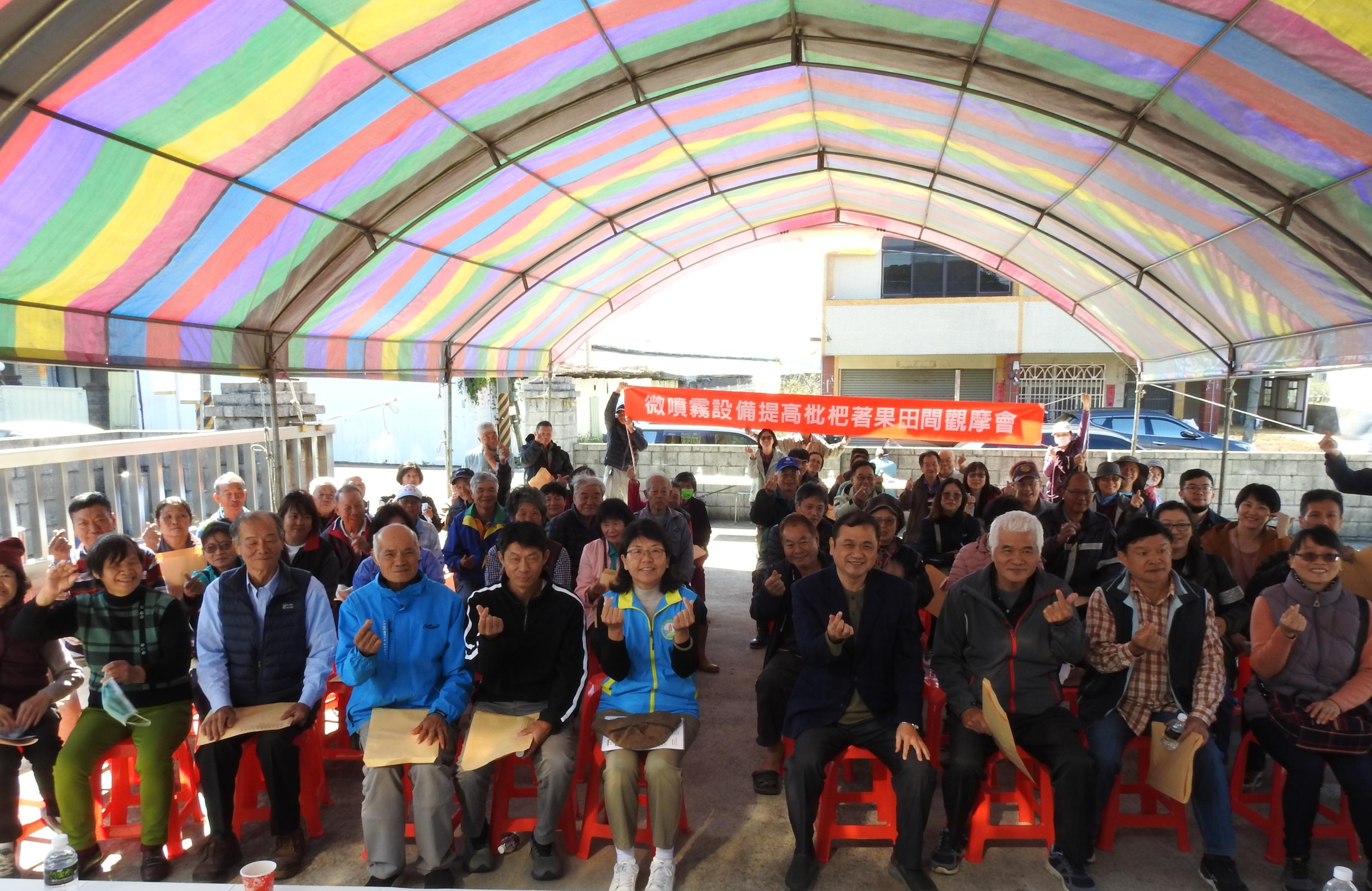 觀摩會人員合影。