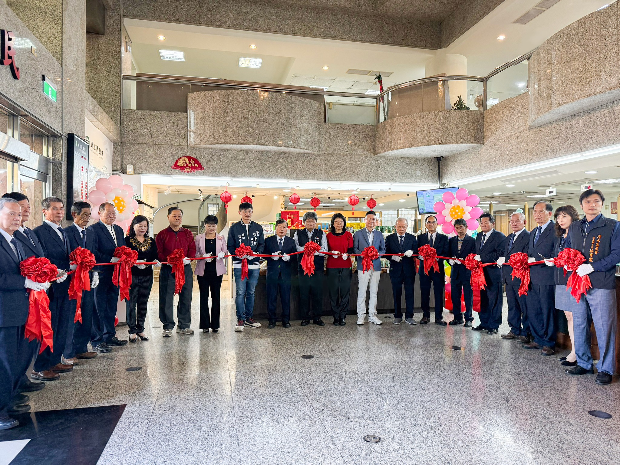 清水區農會「115年度臺中市清水區各界慶祝農民節表彰大會」-2