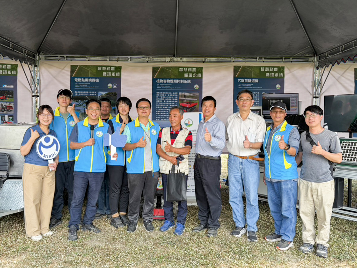 01月31日 高雄農改場「智慧務農・循環永續」開放日活動