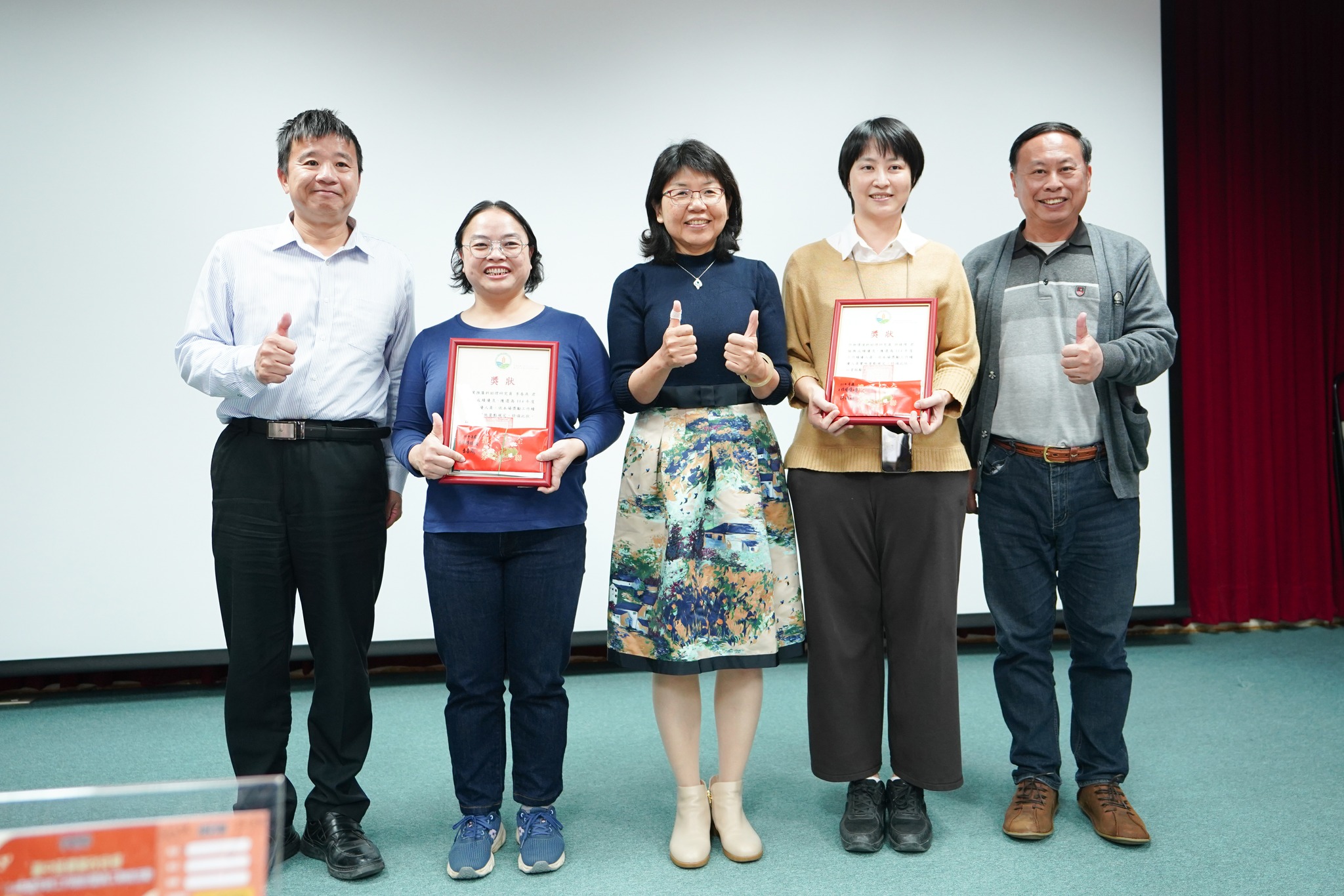 114年度年終工作檢討會暨員工聯誼活動-3