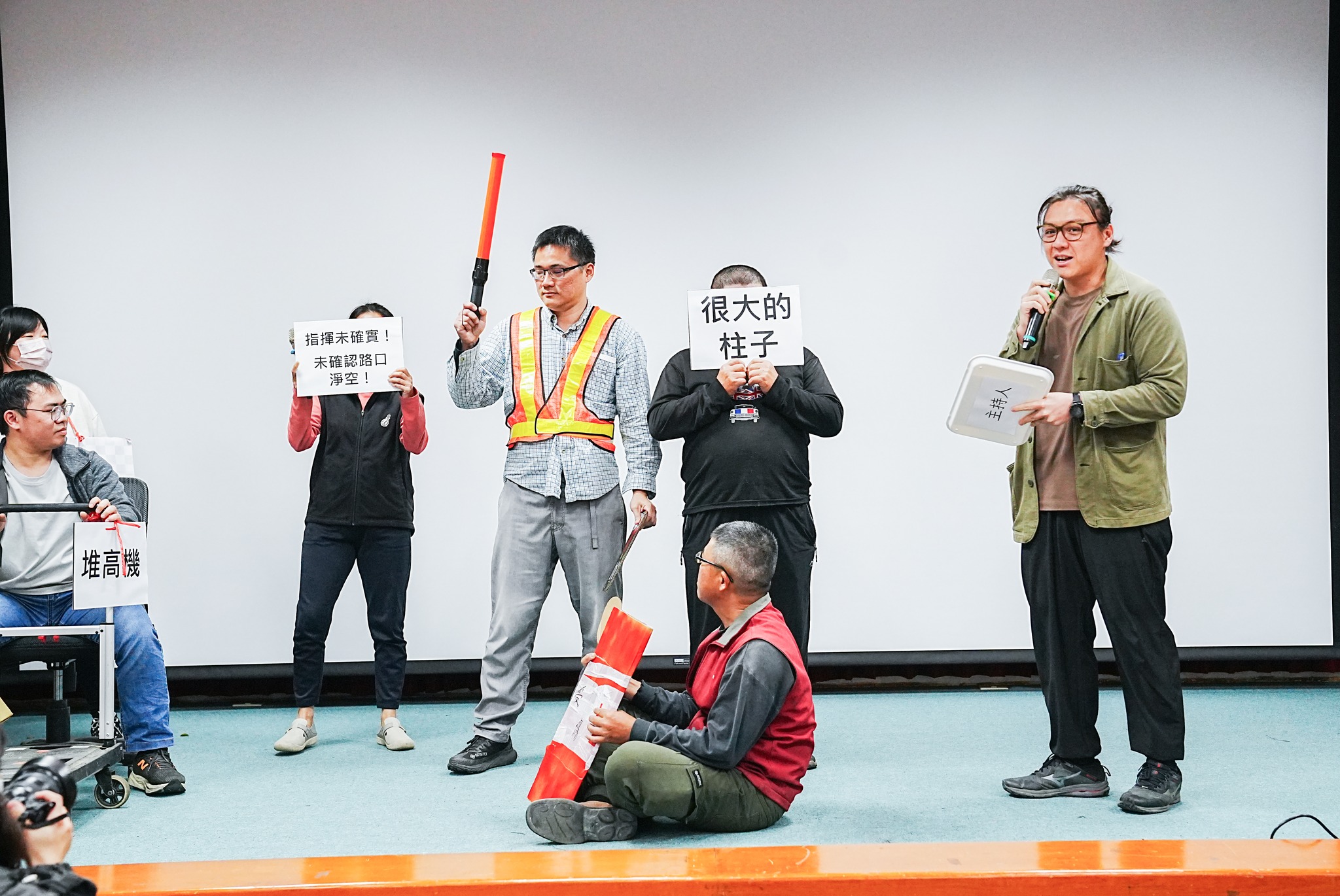 114年度年終工作檢討會暨員工聯誼活動-22