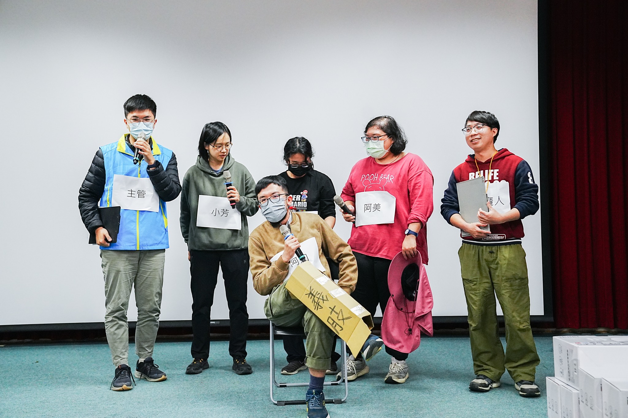 114年度年終工作檢討會暨員工聯誼活動-24