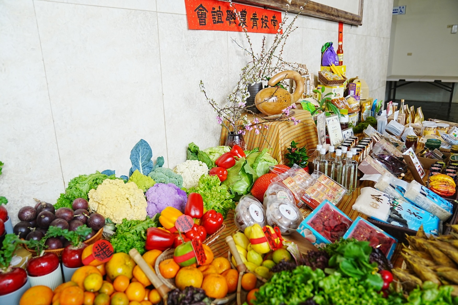 115年南投縣各界慶祝農民節表彰大會-4