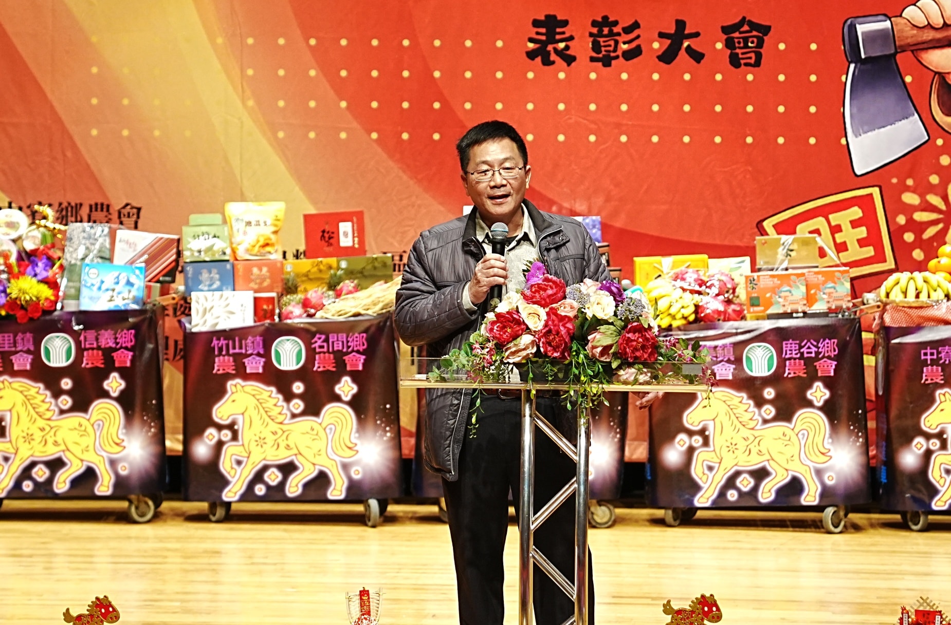 115年南投縣各界慶祝農民節表彰大會-7