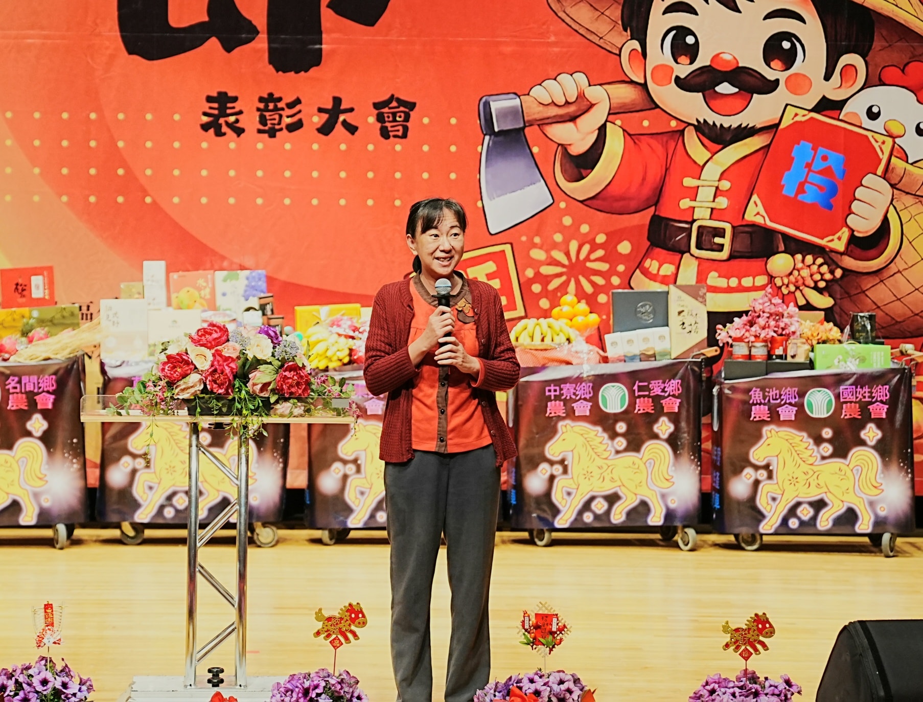 115年南投縣各界慶祝農民節表彰大會-8