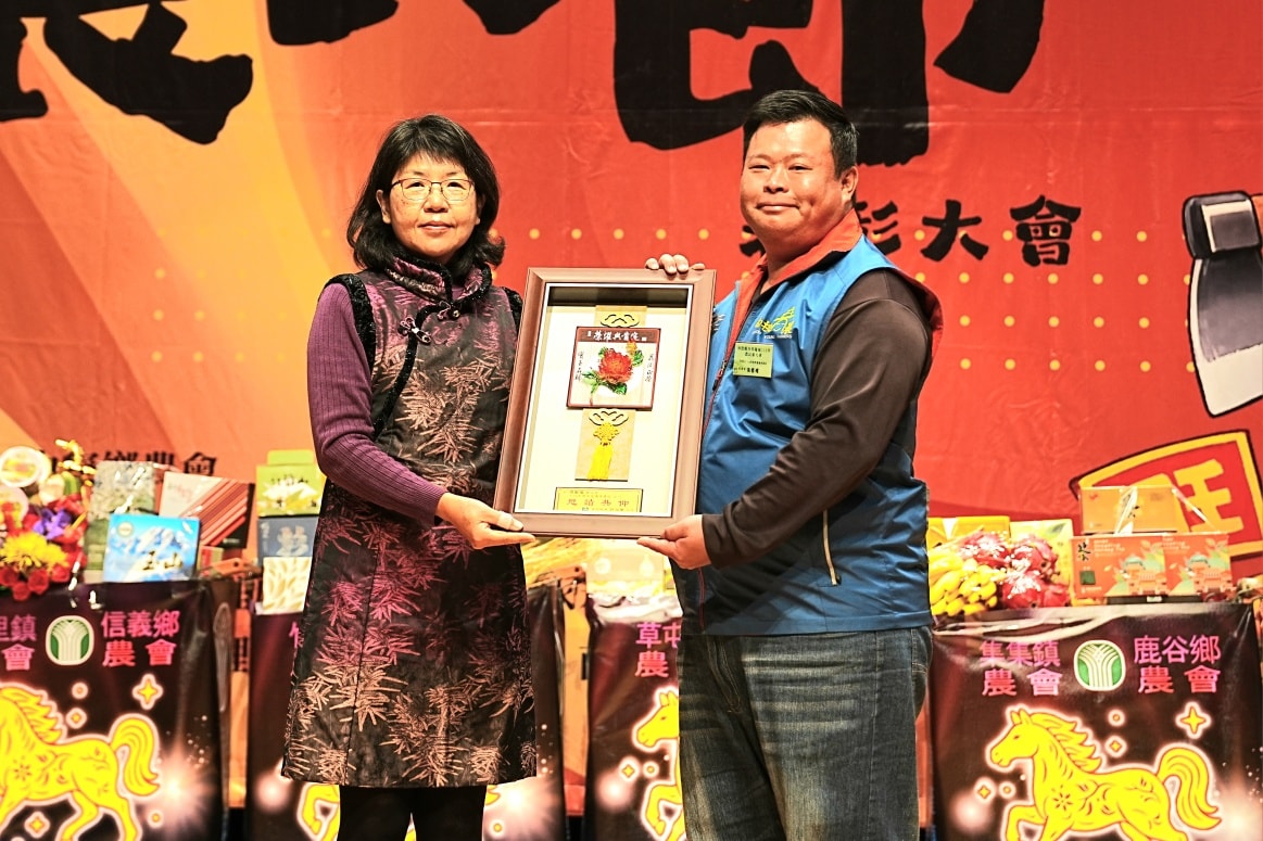 115年南投縣各界慶祝農民節表彰大會-14