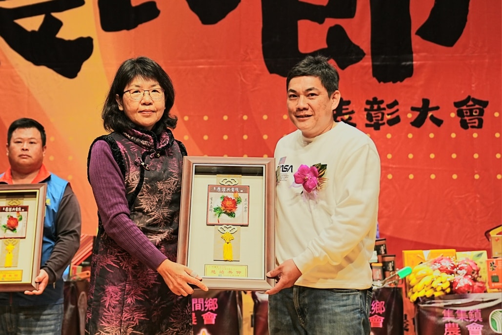 115年南投縣各界慶祝農民節表彰大會-15