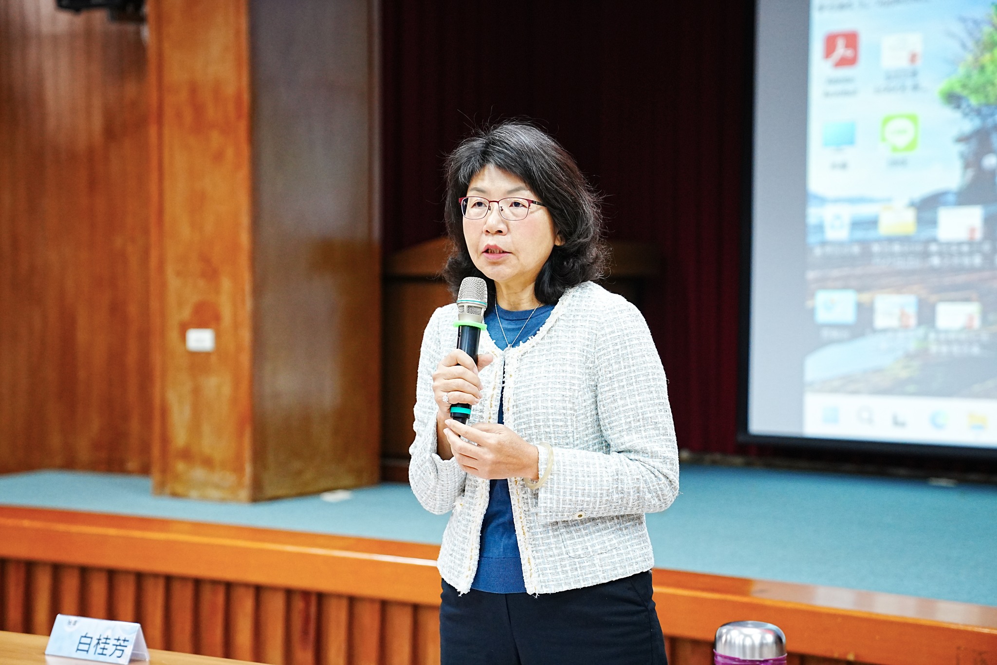 114年科技計畫成果發表會-2