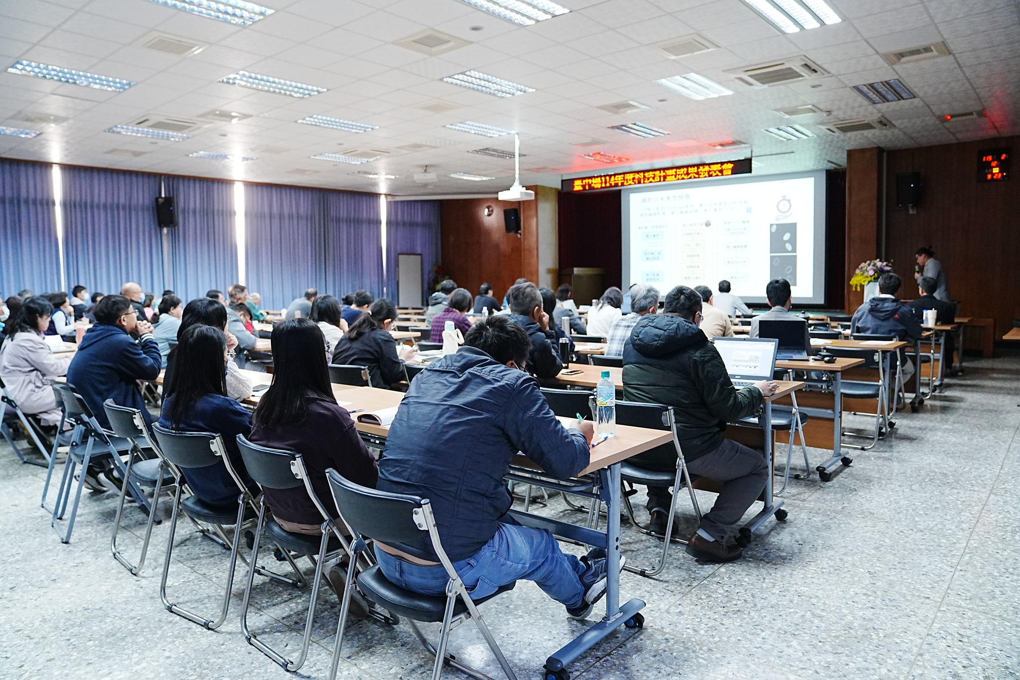 114年科技計畫成果發表會-8