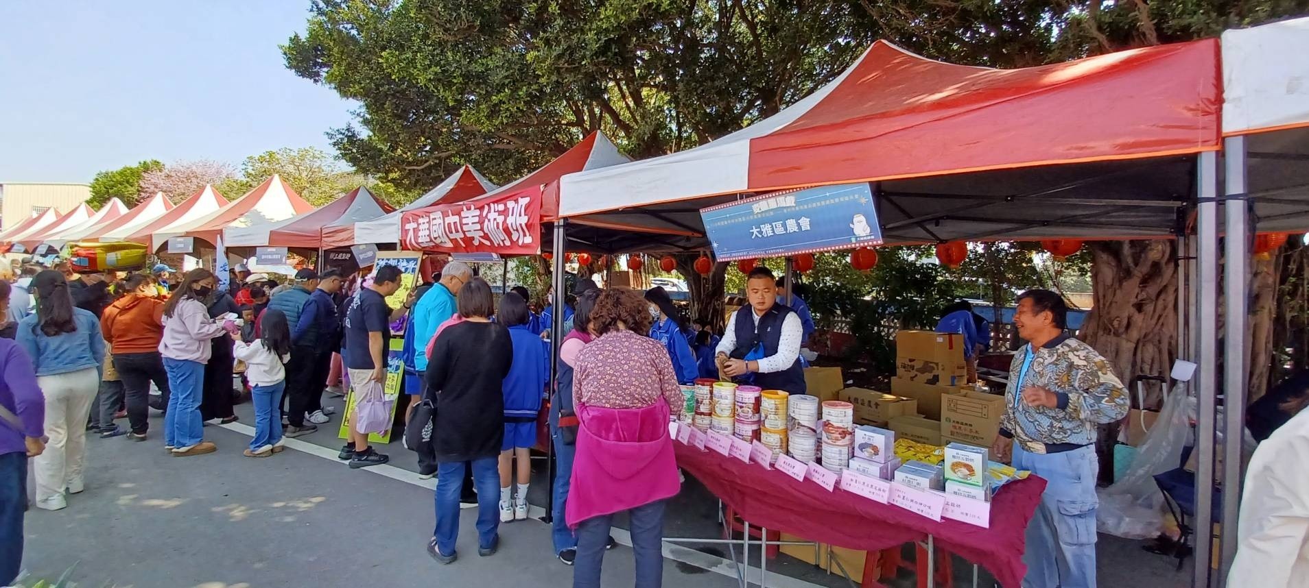 臺中市大雅區「小麥產業文化節」-9