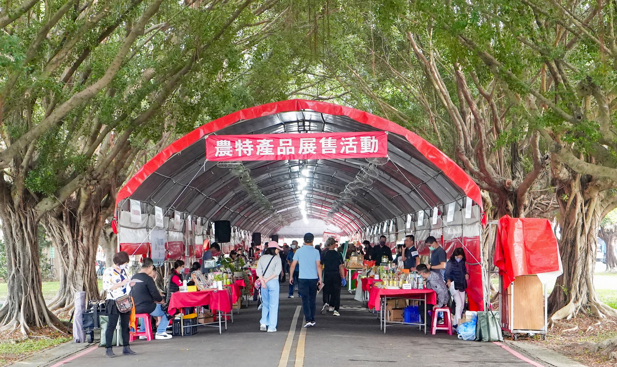 03月11日 03/21「家政70周年暨臺中農改場開放日」開放日系列活動Part.3 展售區之農特產品與田媽媽產品展售