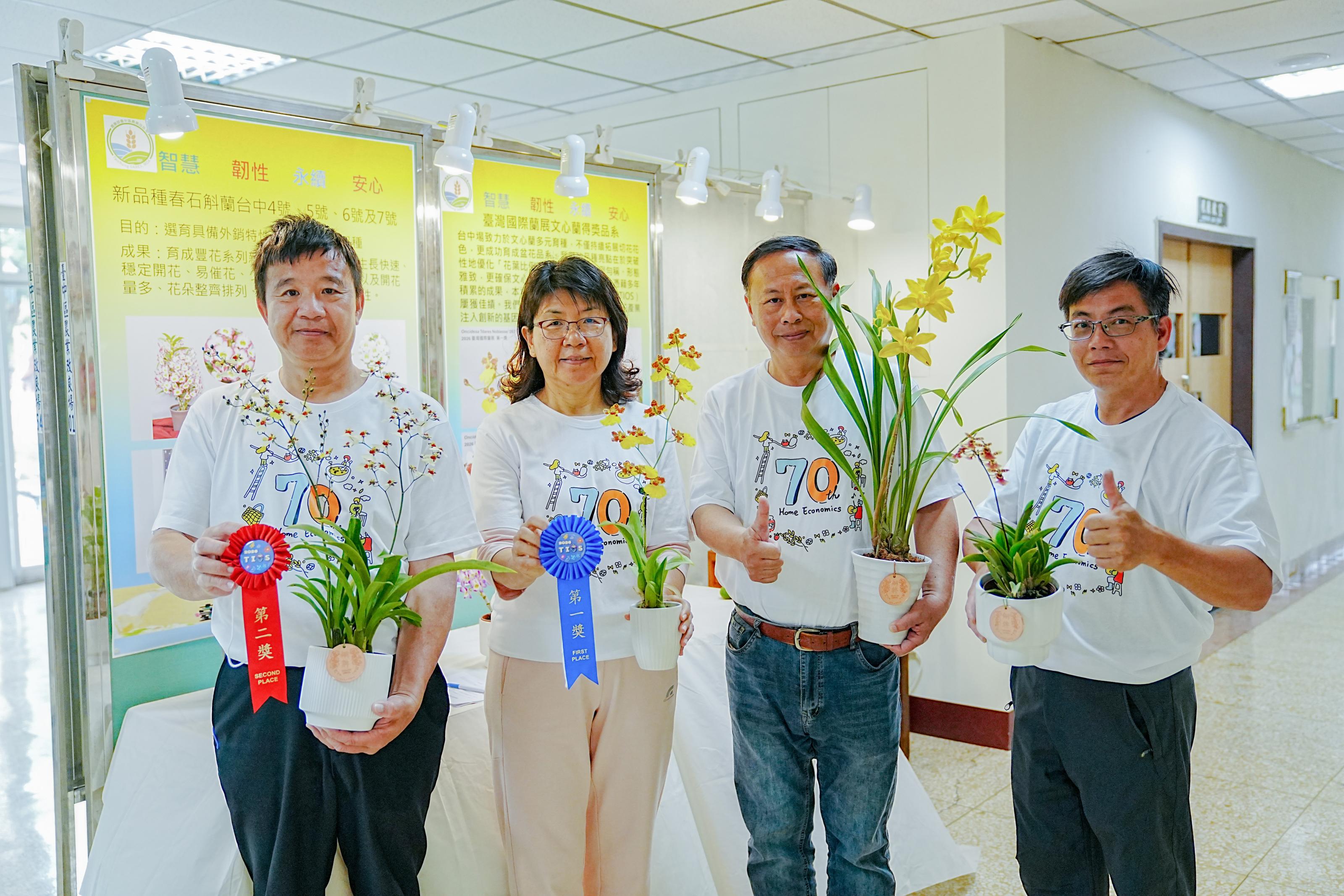 臺中農改場展出豐沛的研發能量及創新推廣成果。